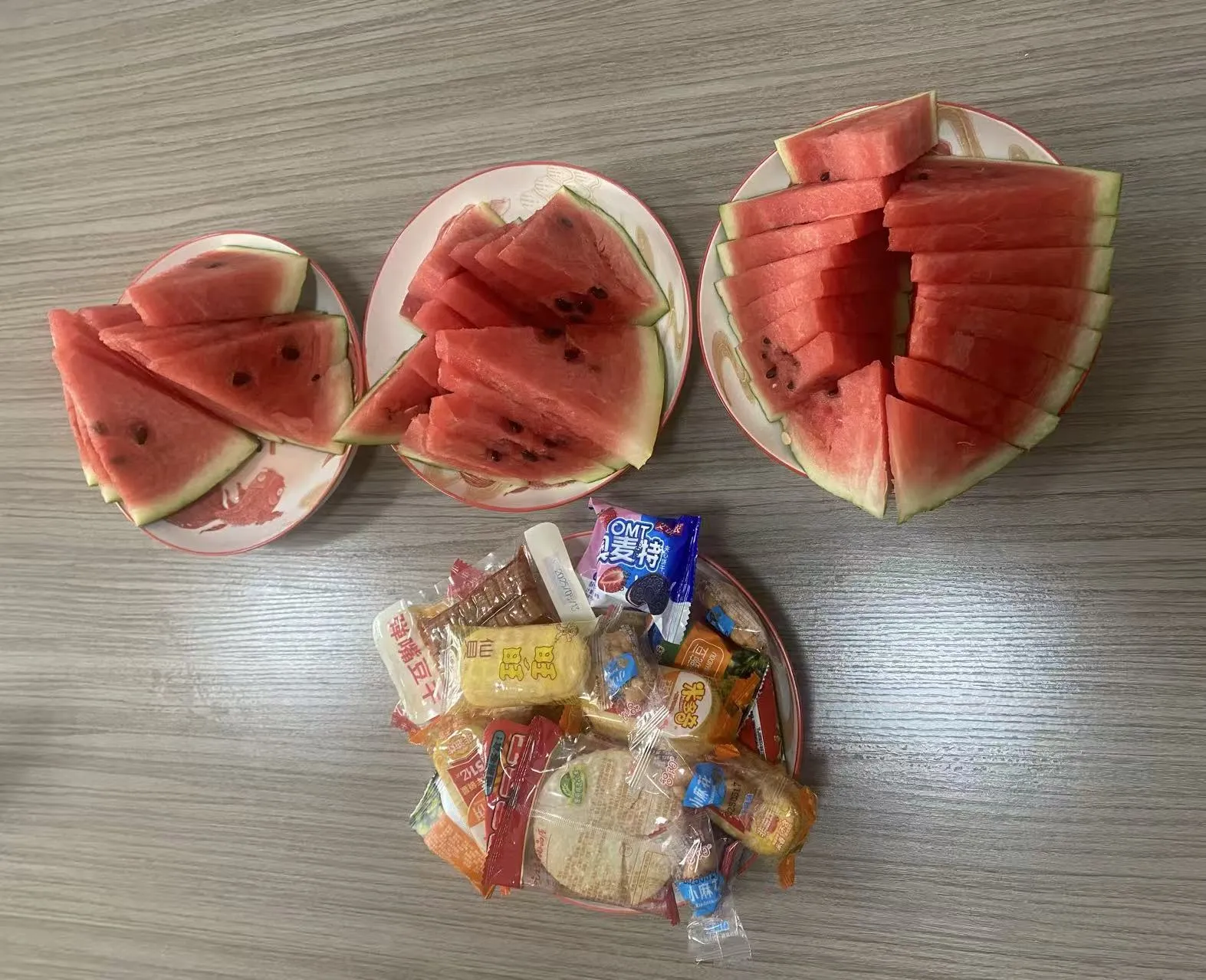 Arratsalde epela Zemijiatik