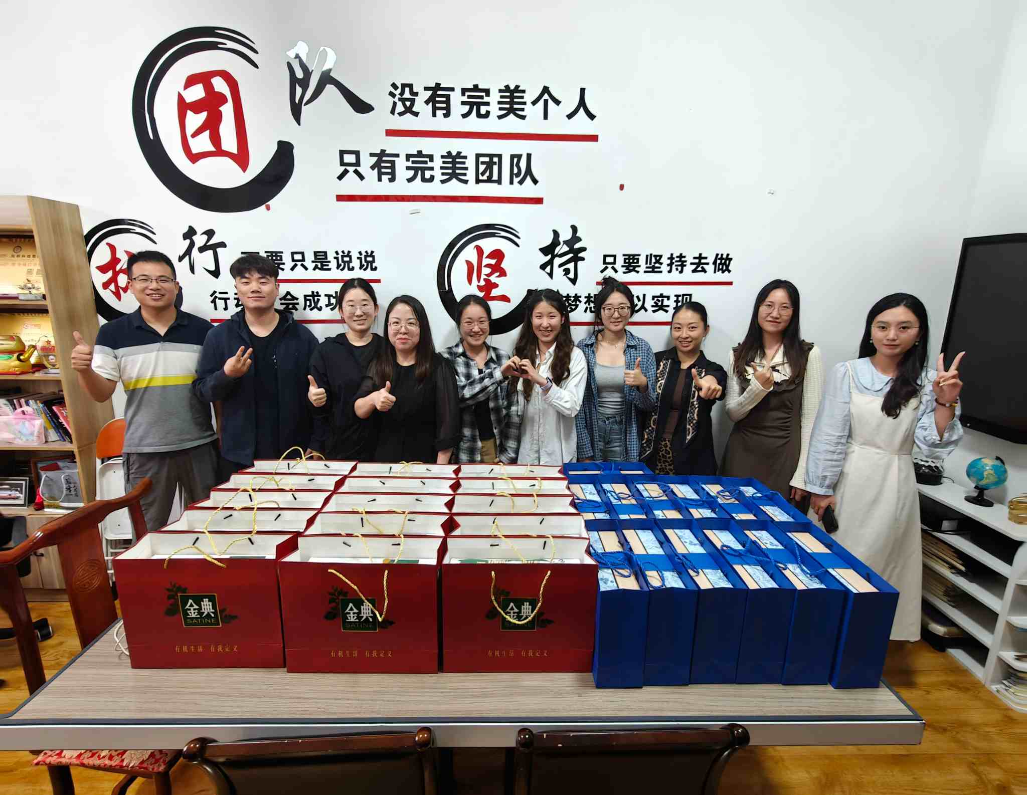 Zemijiak opor zoriontsuak ditu