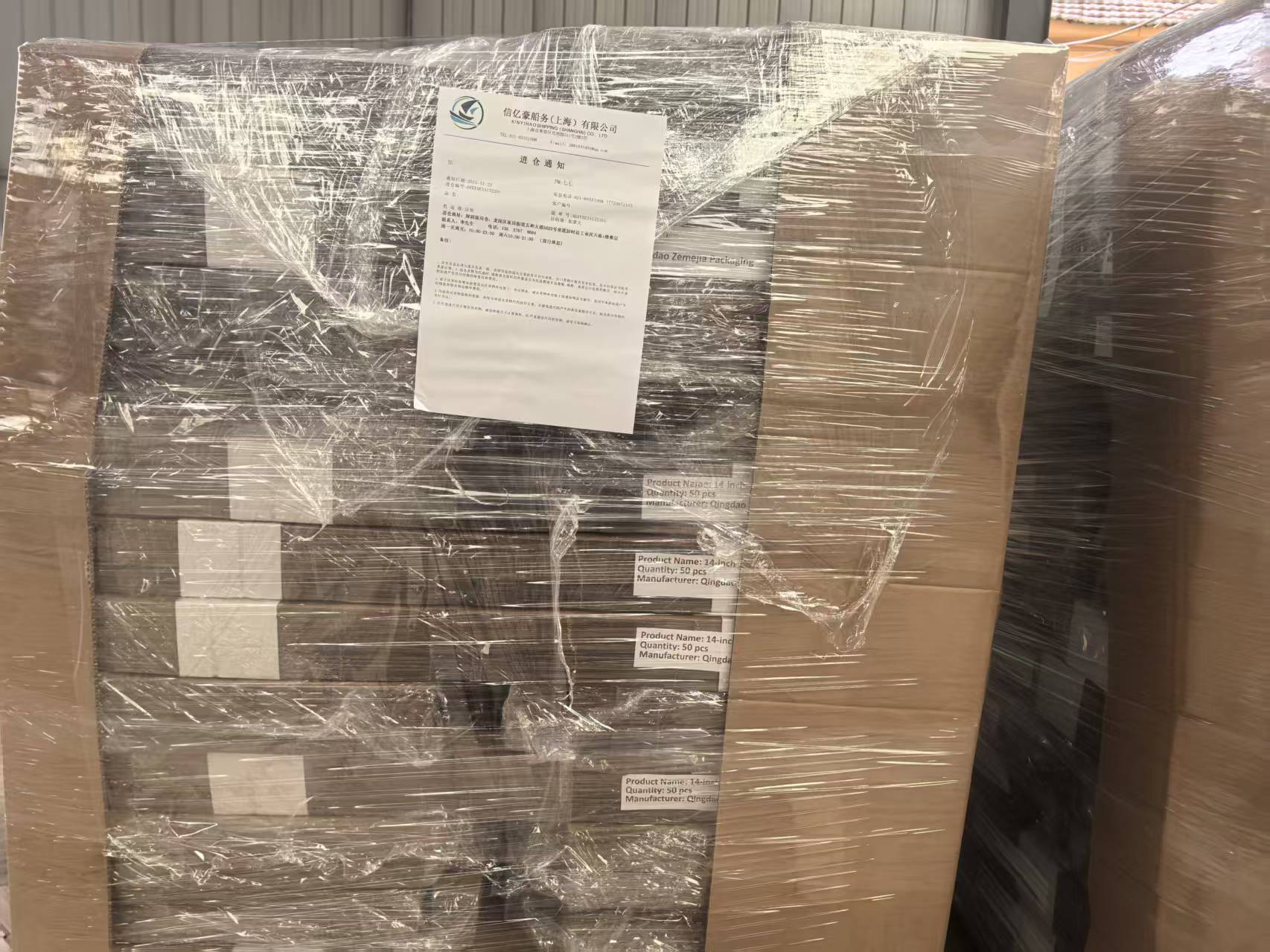 Bidalketa berria Kanadara doa.