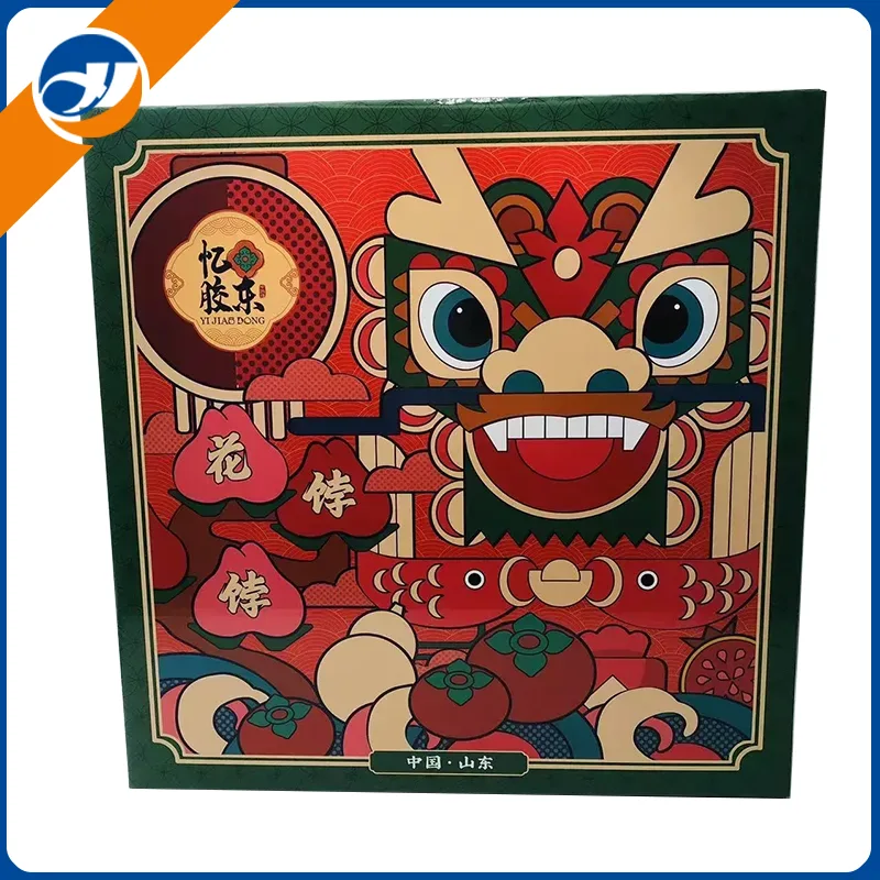 Dancing Lion Opari Kutxa