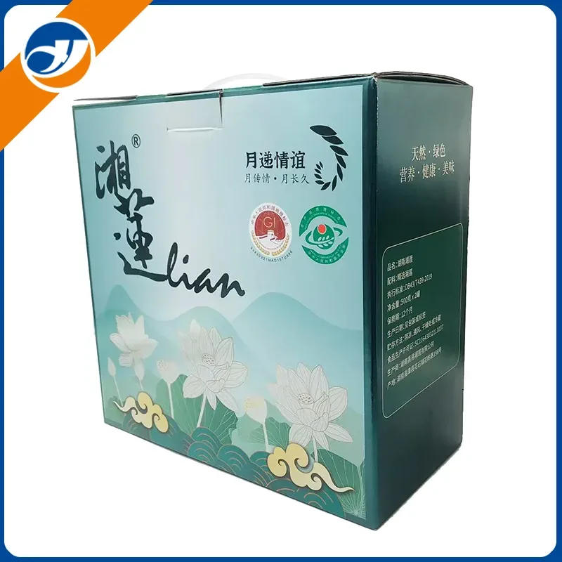 Eskuko Paper Corrugated Opari Kutxa