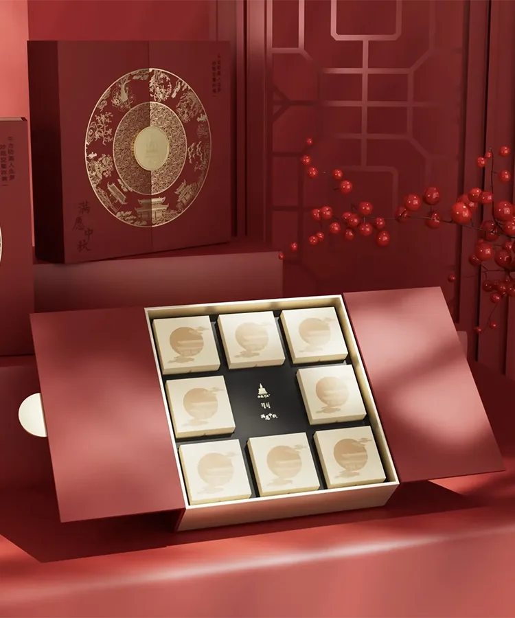 Mid-Autumn Festival Gift Box Packaging