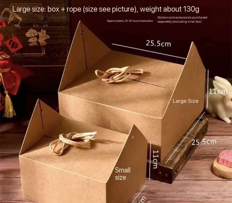 Mid-Autumn Festival Gift Box Packaging