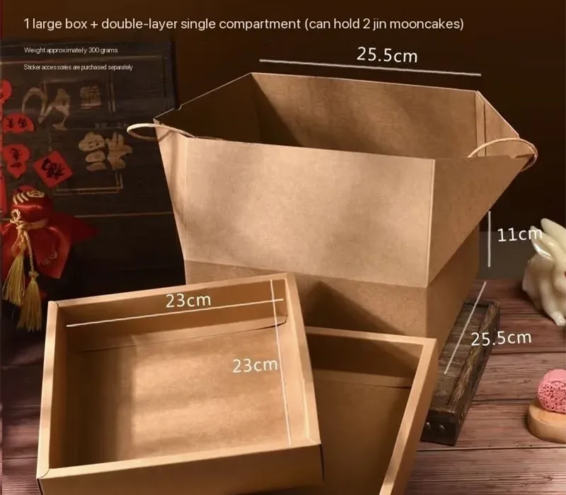 Mid-Autumn Festival Gift Box Packaging