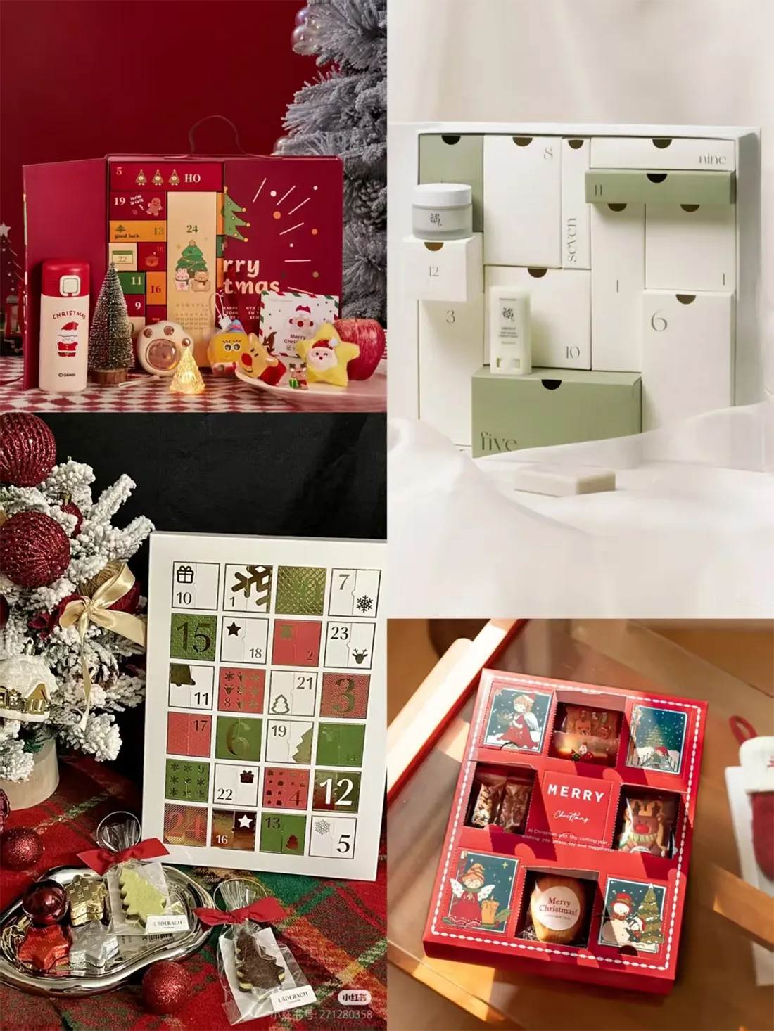 Paper Christmas Gift Blind Box